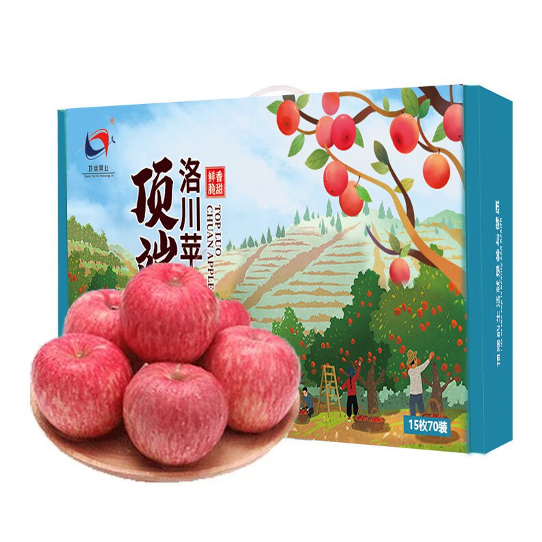 34.9元 洛川苹果 红富士苹果15枚领 