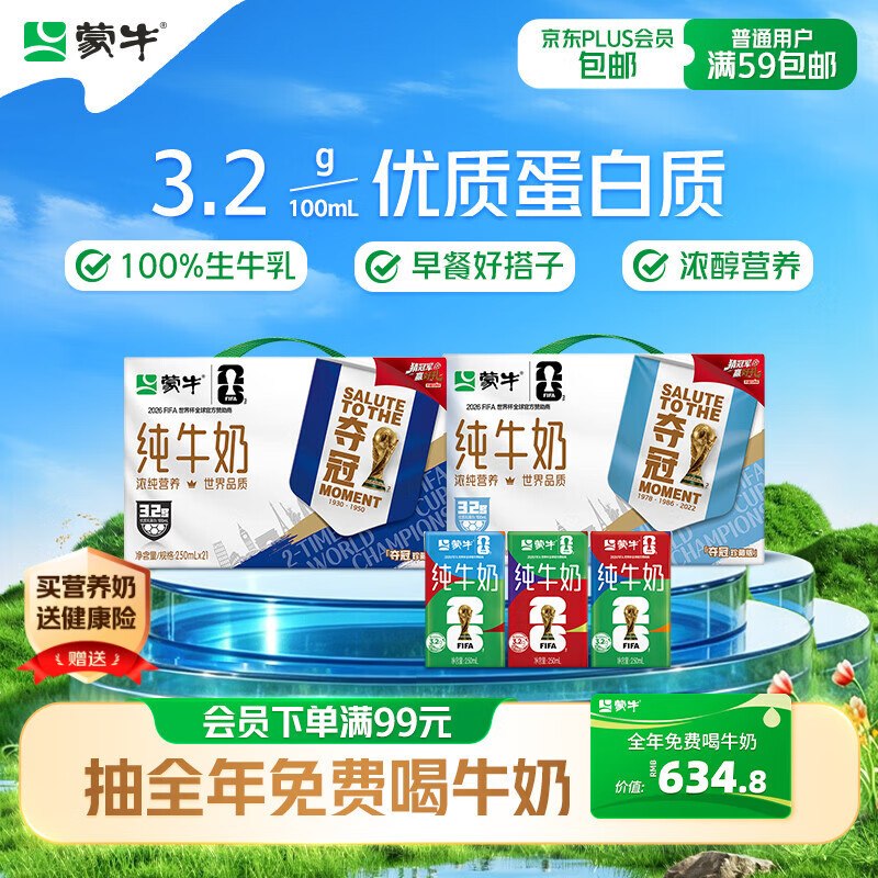 200-20黑五卷