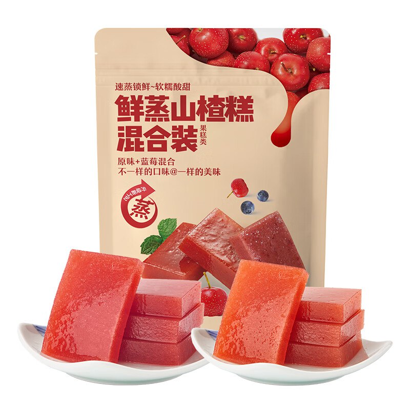 先领12-2补贴卷