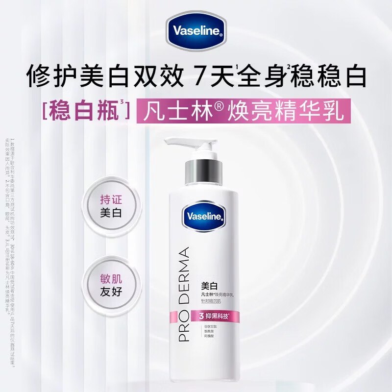 先领200-20卷