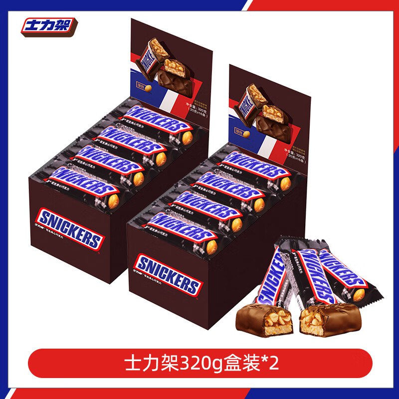 士力架 花生夹心巧克力320g*2盒