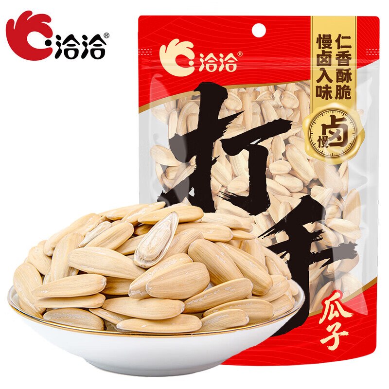 9.9元 洽洽 打手瓜子五香味 208g*1袋