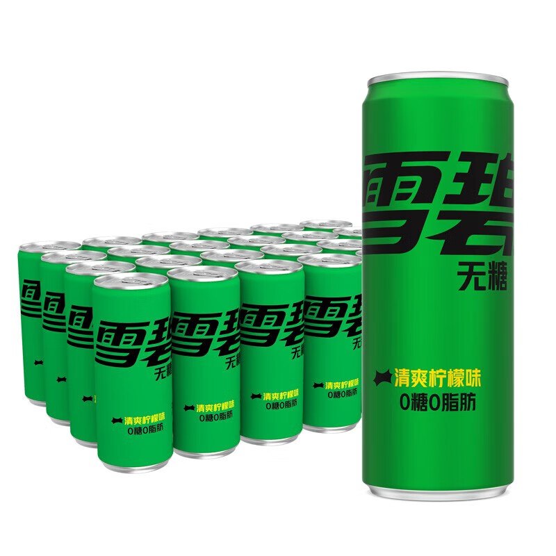【中粮】汽水发車雪碧无糖330mL*24罐
