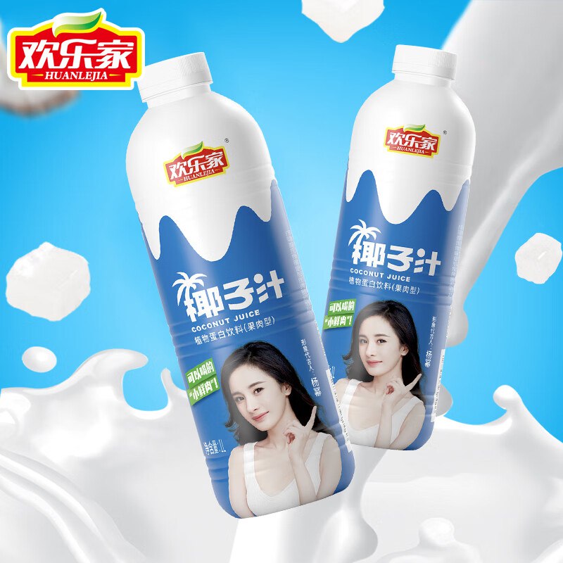 先领30-5卷