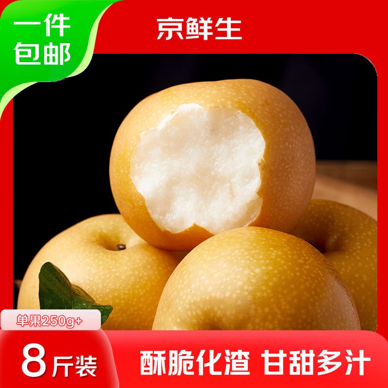 直播间购物袋领99-10卷