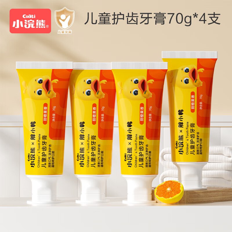 小浣熊 6-12岁儿童护齿牙膏70g*4支