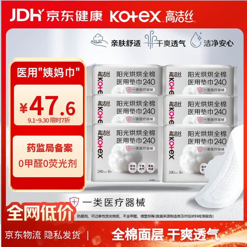先领卷