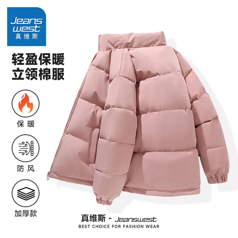 先领120-50卷