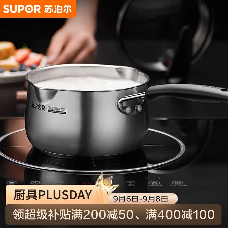 又能买啦140-70卷