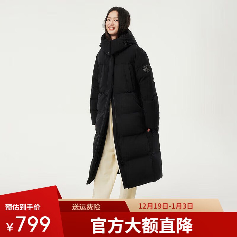 先领7.8折卷