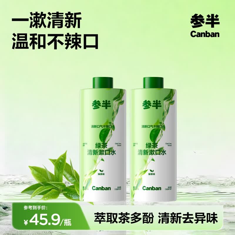 先领29-5补贴卷