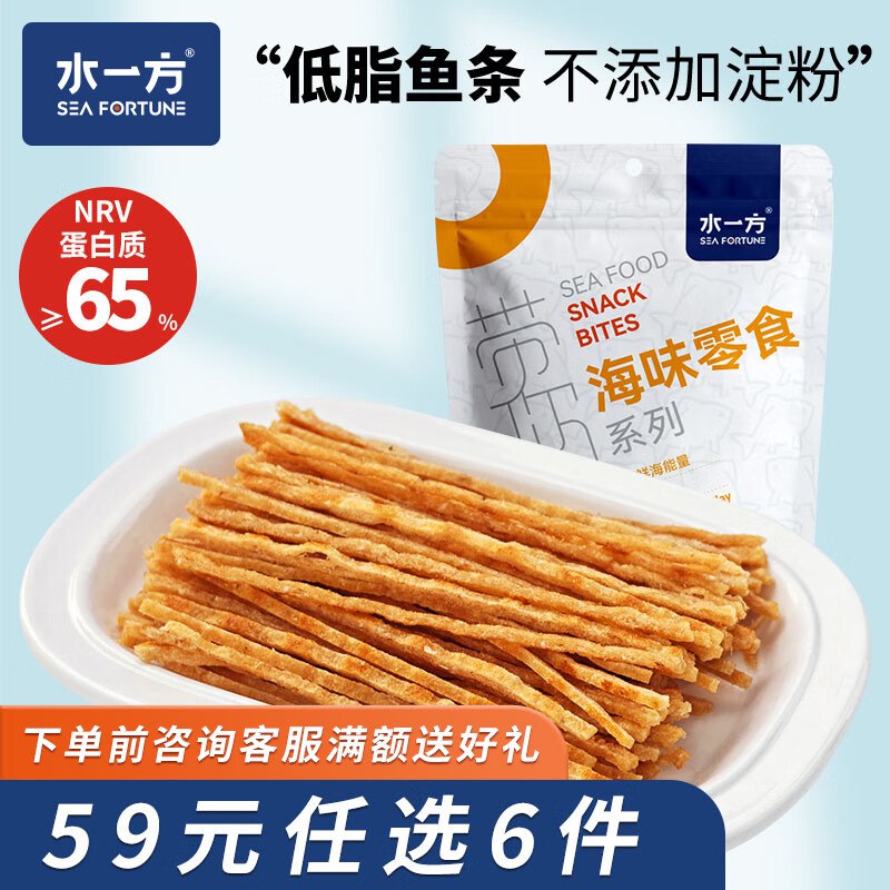 水一方 现烤先生鱼条 60g/袋