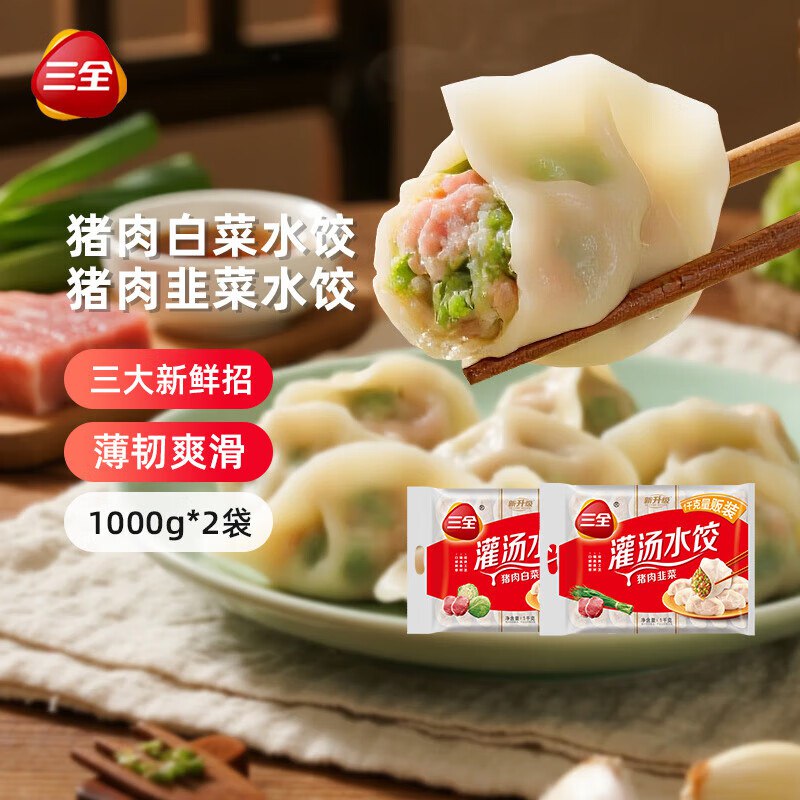 领200-20黑五卷
