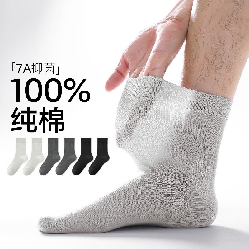 先领39-20卷