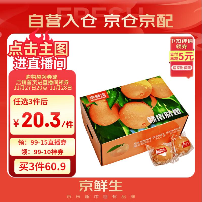 先领2张卷：①