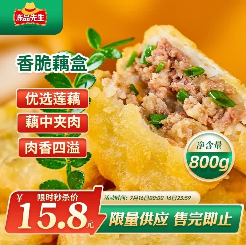 200-20黑五卷