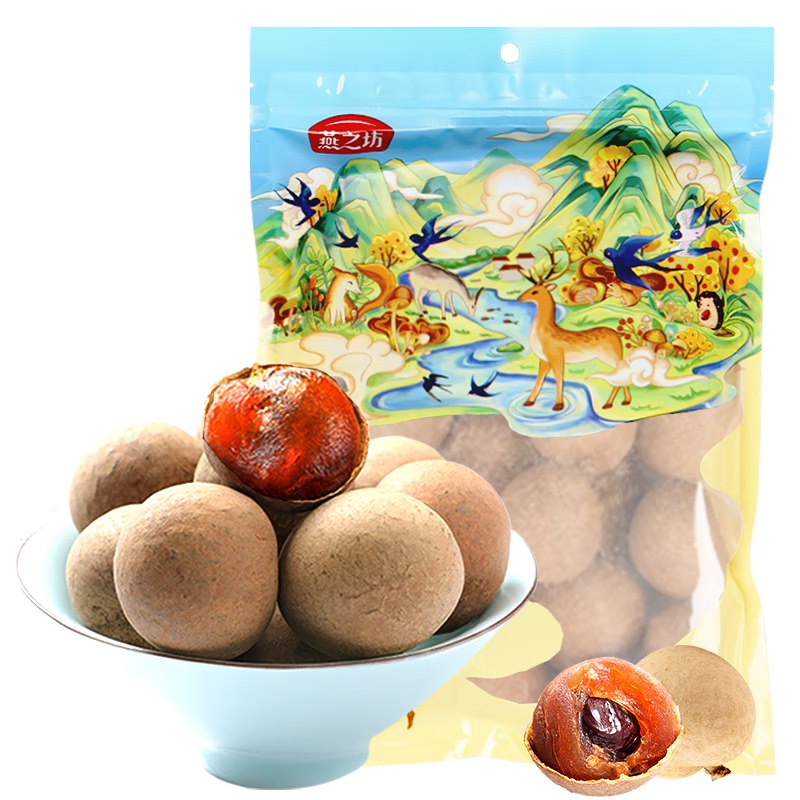 自营燕之坊 桂圆/龙眼干500g