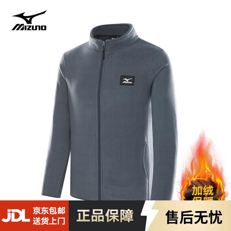 先领161-80卷