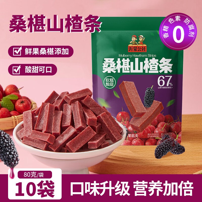 先领补贴卷