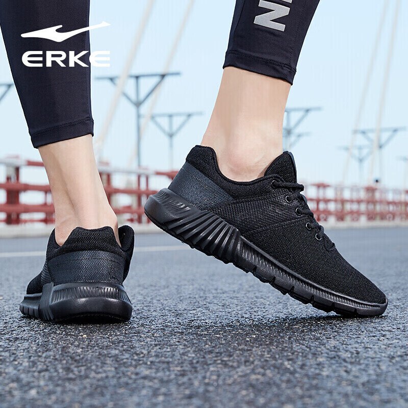 自营鸿星尔克 运动鞋合集88.99元 网面跑步鞋男