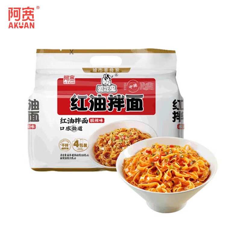 领卷中心看看有无超市6-5卷