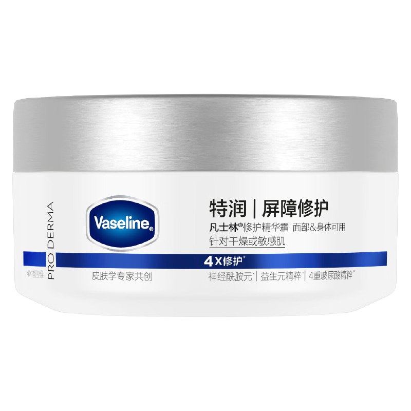 跳转APP领200-20会场卷