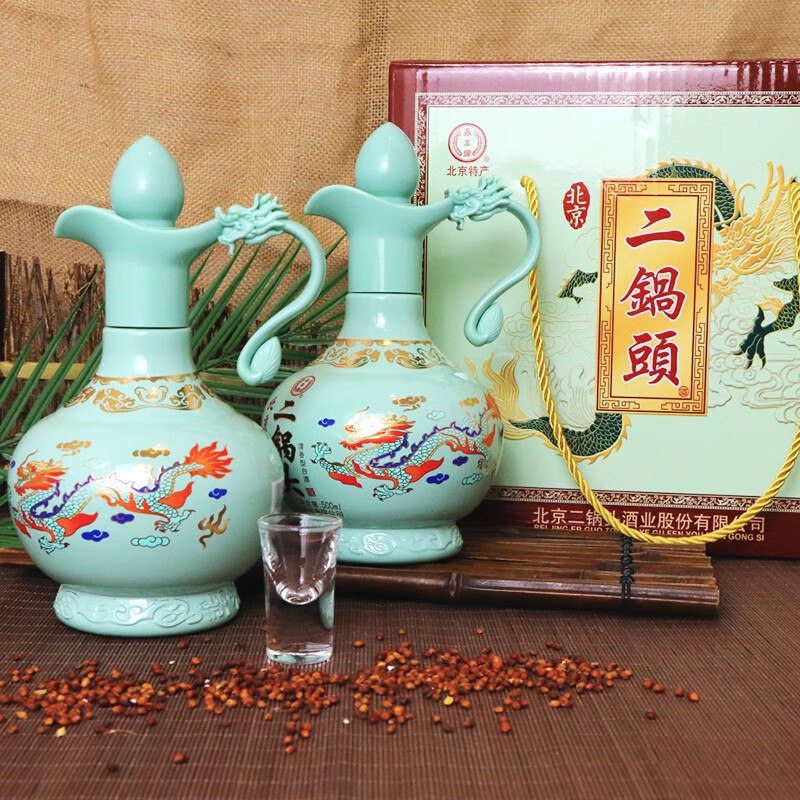 永丰牌 北京二锅头52度青龙礼盒500ml*2瓶