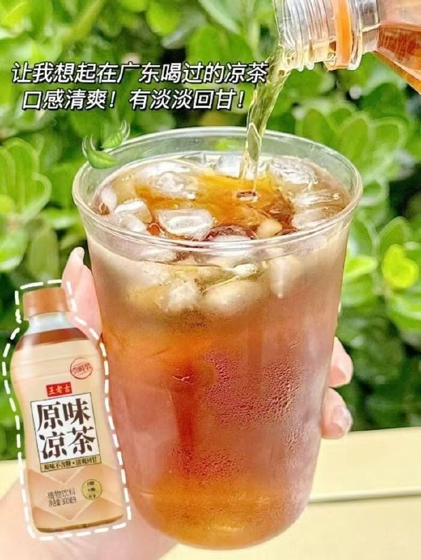 不抵不冲，0.9亓利尔康y白凡士林50ml