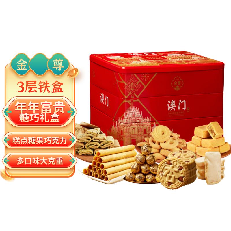 先领129-60补贴卷