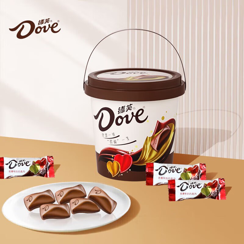 29.9元 德芙 丝滑牛奶巧克力桶 60粒