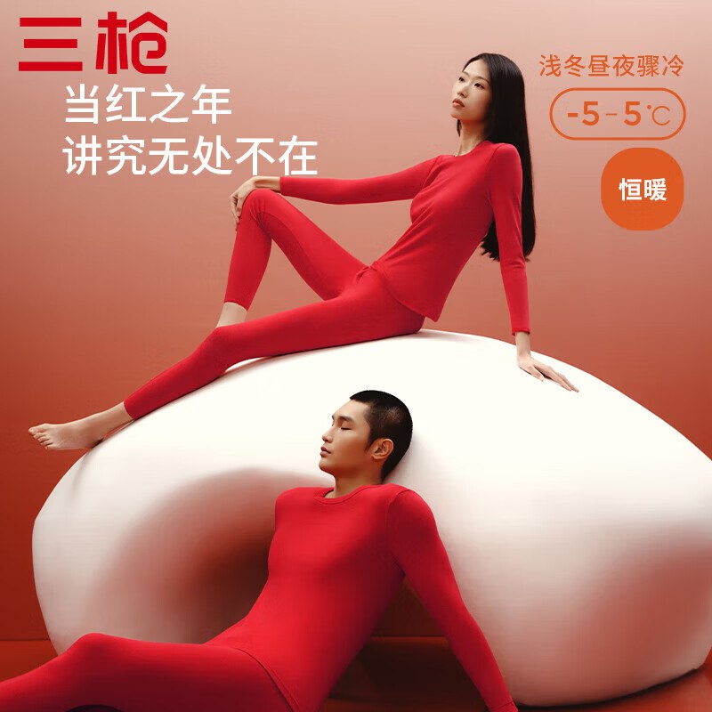先领99-50卷