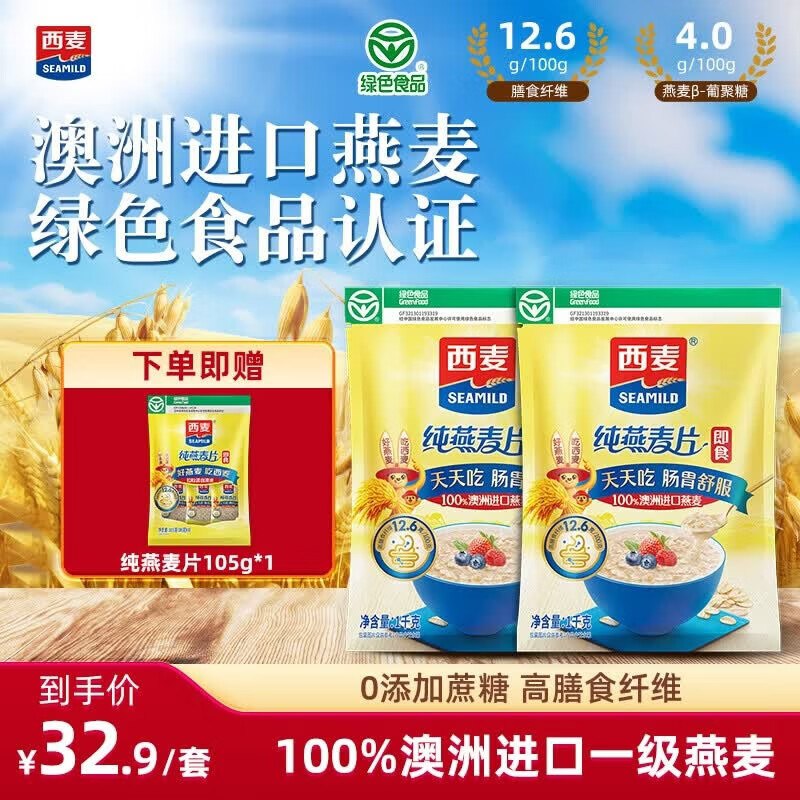 先领卷