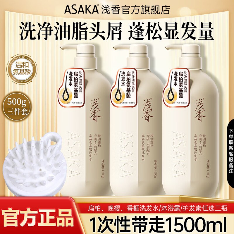 先领卷