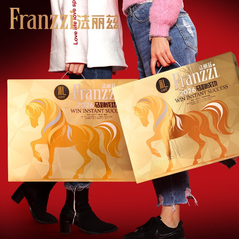 法丽兹 马年生肖曲奇饼干礼盒 2斤任选1款59.9元，王一博代言