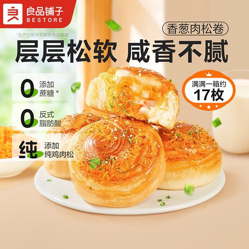 先领20-6卷