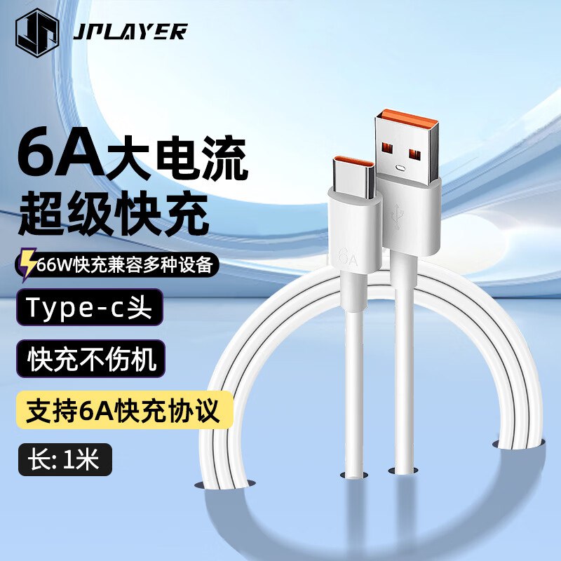 学生号 0.01，自测