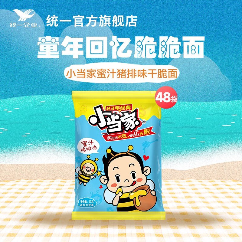 先领卷