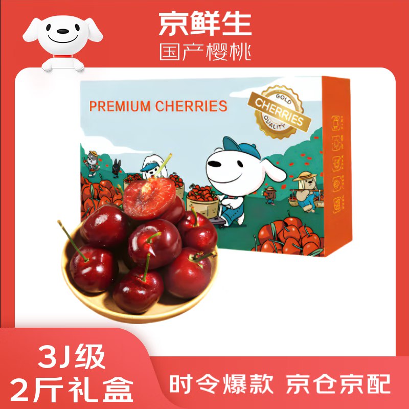 先领黑五200-20卷