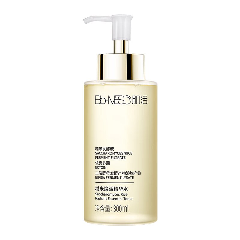 先领109-40补贴卷