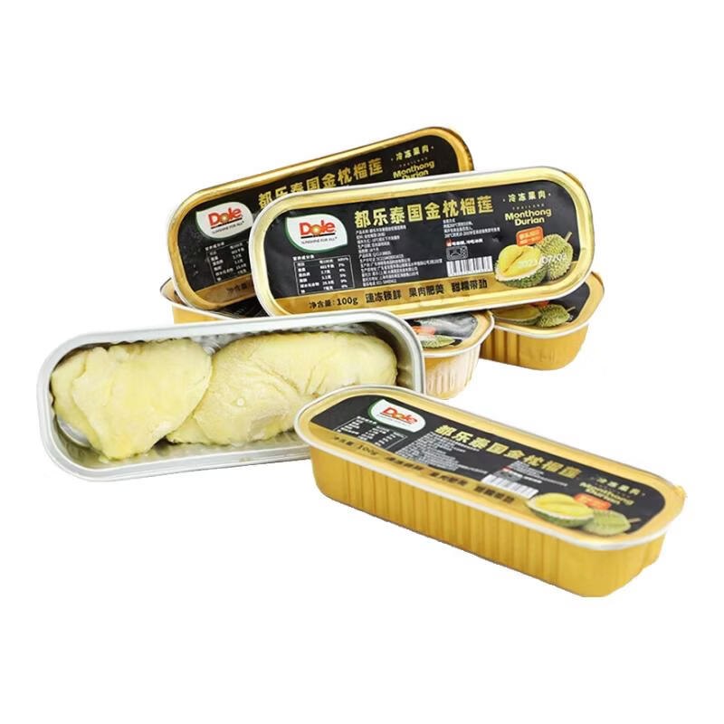 都乐 泰国金枕榴莲肉【69.9元】得100g*5盒！！才13.9/盒 补帖超.值的领 