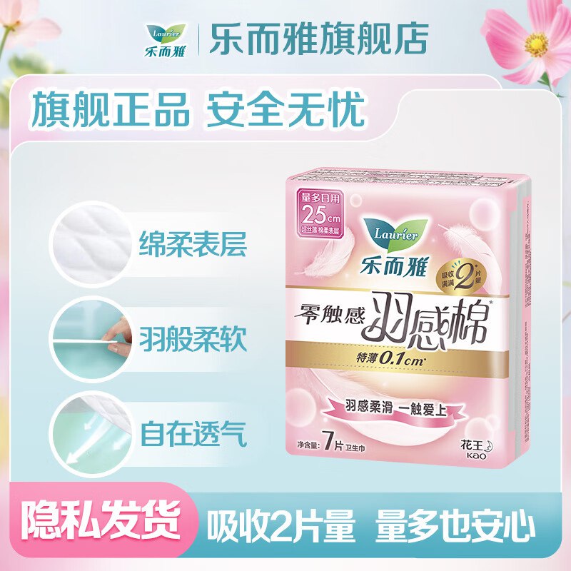 先领99-20卷