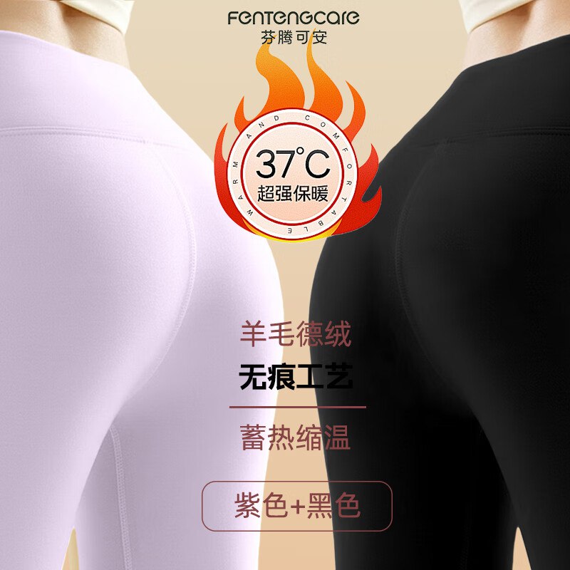 先领49-10补贴卷