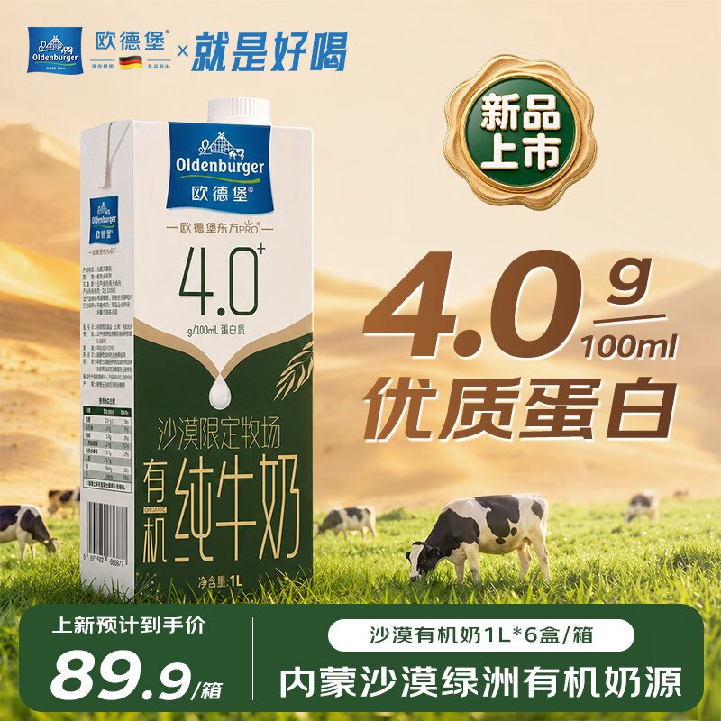 如有200-20黑五卷彩云300-50消费券