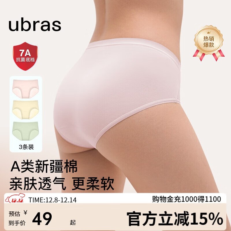 plus 160-20卷