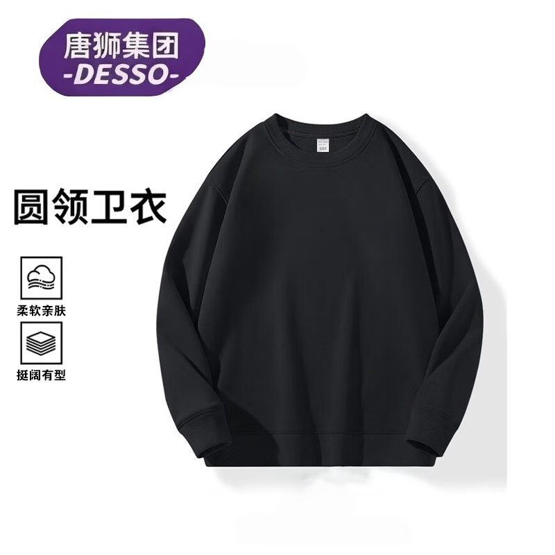 领59-20卷