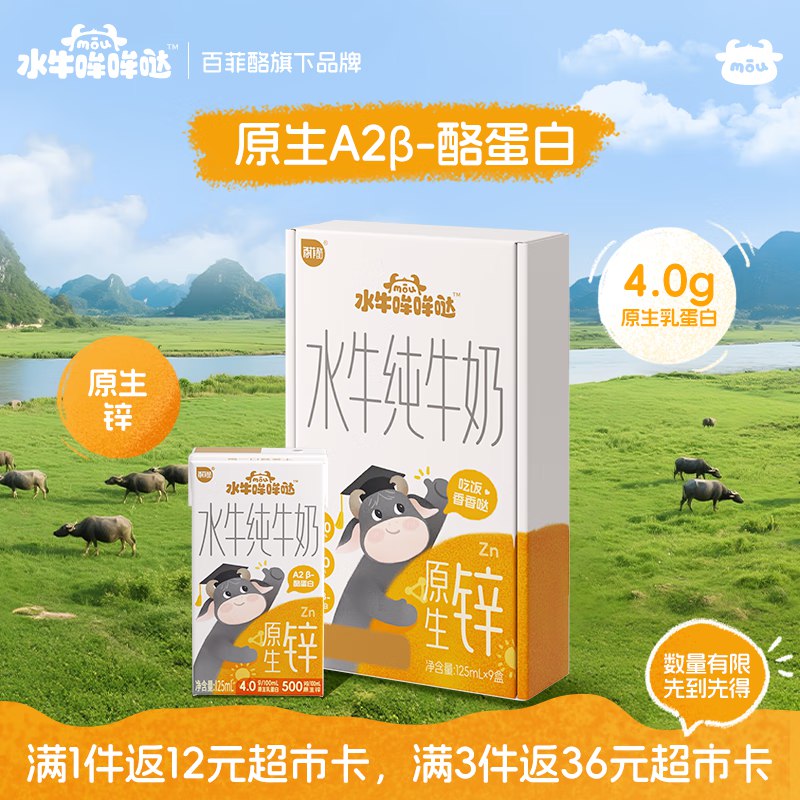 先领200-20会场卷