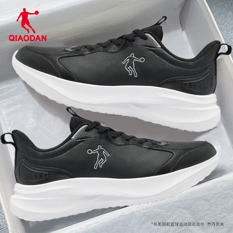 乔丹 皮面防水保暖减震跑步鞋