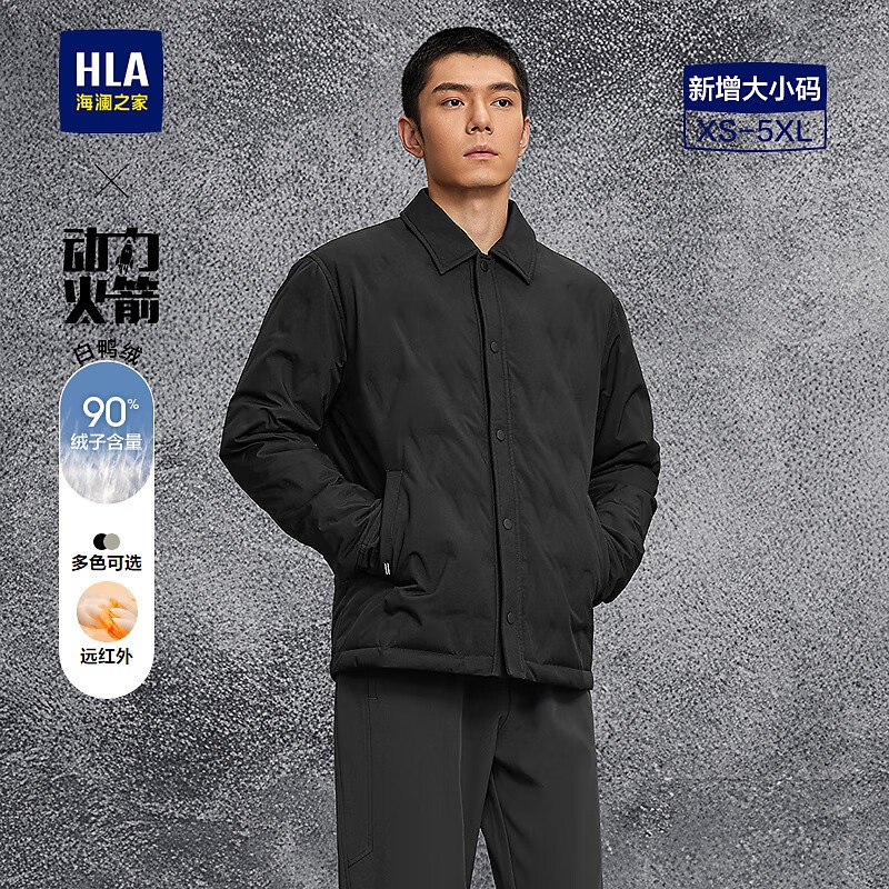 先领599-150卷