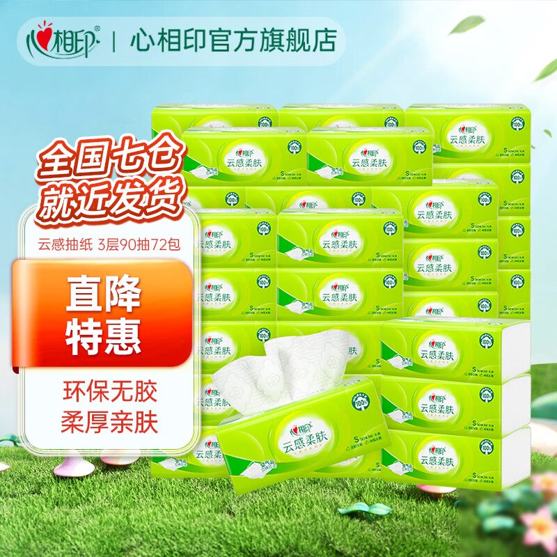 领200-68的卷