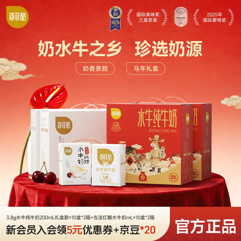 先领169-30补帖卷